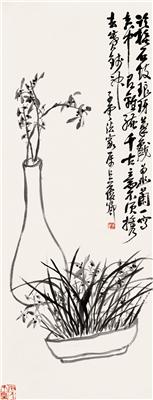 吴昌硕-《兰香》|【荣宝拍卖】-荣宝2006迎新(上海)书画精品拍卖会