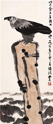 吴作人-《高瞻》|【荣宝拍卖】-荣宝2006迎新(上海)书画精品拍卖会