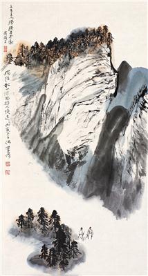 何海霞-《秋山行旅》|【荣宝拍卖】-荣宝2006迎新(上海)书画精品拍卖会