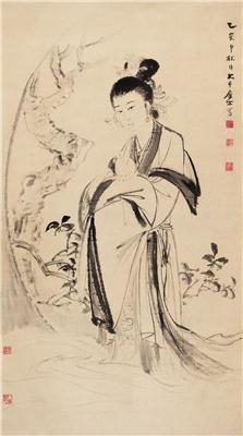 张大千-《嫦娥图》|【荣宝拍卖】-荣宝2006迎新(上海)书画精品拍卖会