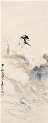 张大千-《水月观音》|【荣宝拍卖】-荣宝2006迎新(上海)书画精品拍卖会