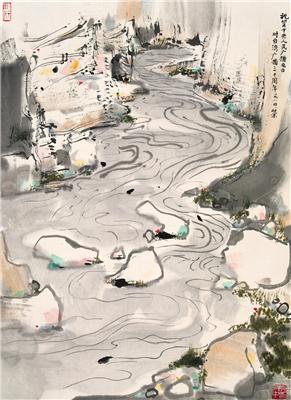 吴冠中-《峡谷》|【荣宝拍卖】-荣宝2006迎新(上海)书画精品拍卖会