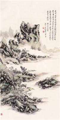 黄宾虹-《漓江纪游》|【荣宝拍卖】-荣宝2006迎新(上海)书画精品拍卖会