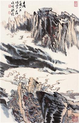 陆俨少-《云山图》|【荣宝拍卖】-荣宝2006迎新(上海)书画精品拍卖会