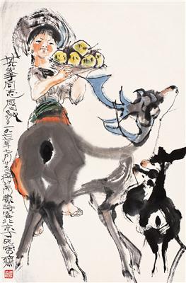 程十发-《少女与鹿》|【荣宝拍卖】-荣宝2006迎新(上海)书画精品拍卖会