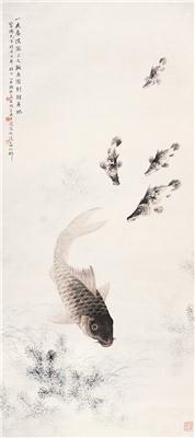 吴青霞-《游鱼》|【荣宝拍卖】-荣宝2006迎新(上海)书画精品拍卖会