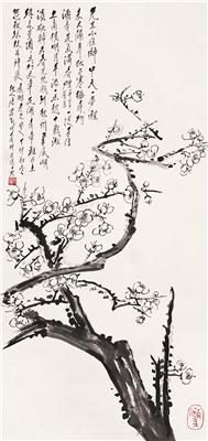 唐云-《墨梅》|【荣宝拍卖】-荣宝2006迎新(上海)书画精品拍卖会