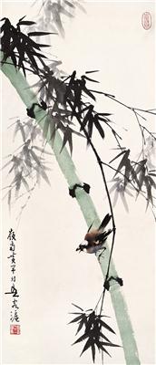 黄幻吾-《竹雀图》|【荣宝拍卖】-荣宝2006迎新(上海)书画精品拍卖会