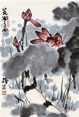 李苦禅-《红荷图》|【荣宝拍卖】-2006年北京荣宝书画精品拍卖会（第53期）