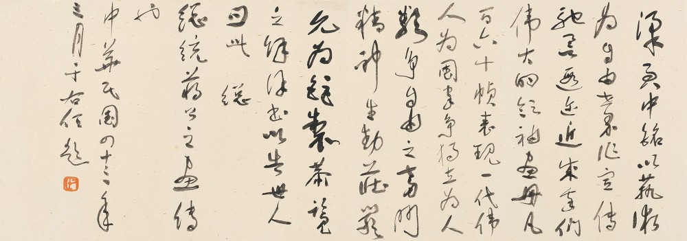 pic1
