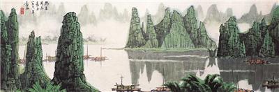 白雪石-《漓江》|【荣宝拍卖】-2006年北京荣宝书画精品拍卖会（第53期）