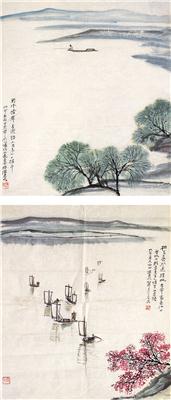 何海霞-《太湖风光二帧》|【荣宝拍卖】-2006年北京荣宝书画精品拍卖会（第53期）