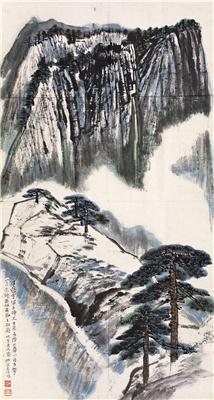 何海霞-《奇险太华山》|【荣宝拍卖】-2006年北京荣宝书画精品拍卖会（第53期）