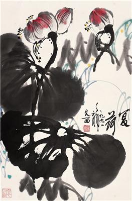 刘文西-《夏荷》|【荣宝拍卖】-2006年北京荣宝书画精品拍卖会（第53期）