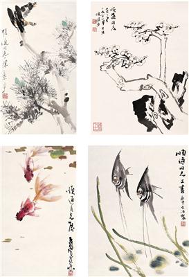 宋文治、陆俨少、陈子毅、颜梅华-《名家小品册》|【荣宝拍卖】-2006年北京荣宝书画精品拍卖会（第53期）