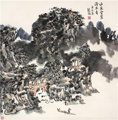 龙瑞-《山色空蒙雨亦奇》|【荣宝拍卖】-2006年北京荣宝书画精品拍卖会（第53期）
