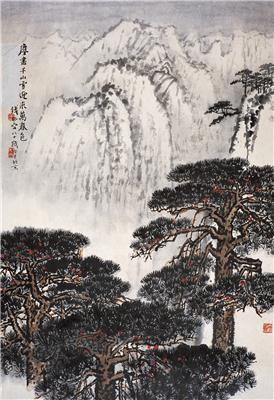 钱松岩-《迎来万色春》|【荣宝拍卖】-2006年春季大型艺术品拍卖会