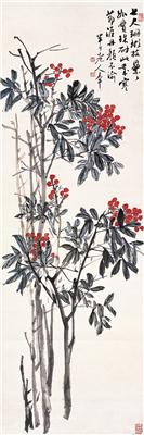 陈半丁-《丹颜不渝》|【荣宝拍卖】-2006年春季大型艺术品拍卖会