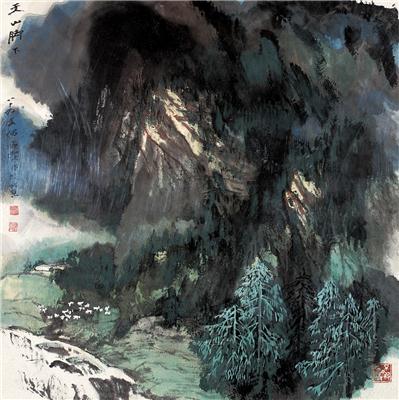 何海霞-《天山脚下》|【荣宝拍卖】-南京06夏季书画精品联合拍卖会