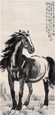 徐悲鸿-《立褚》|【荣宝拍卖】-南京06夏季书画精品联合拍卖会