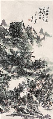 黄宾虹-《雨后游雨泉》|【荣宝拍卖】-南京06夏季书画精品联合拍卖会