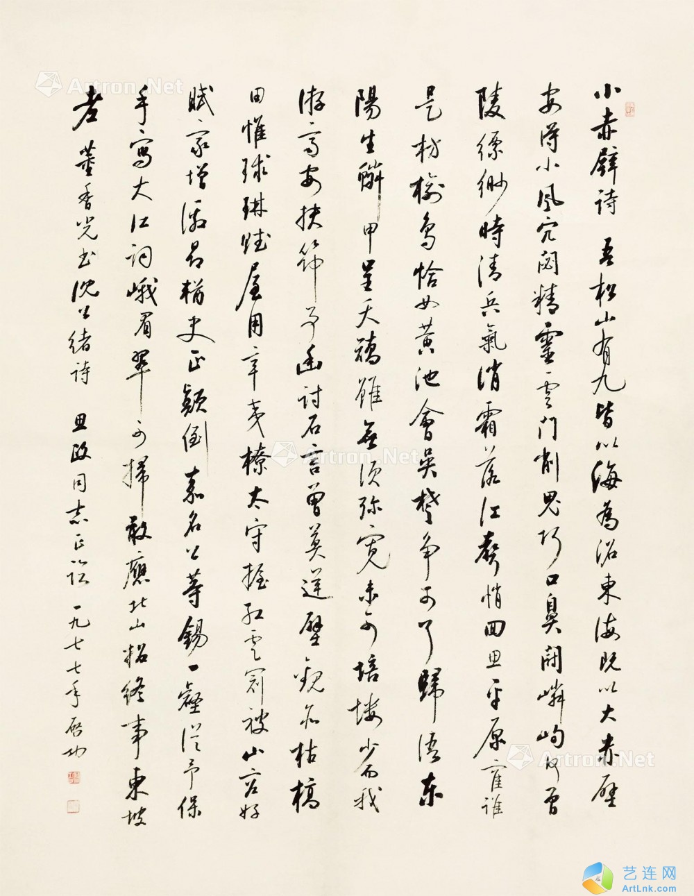 pic1