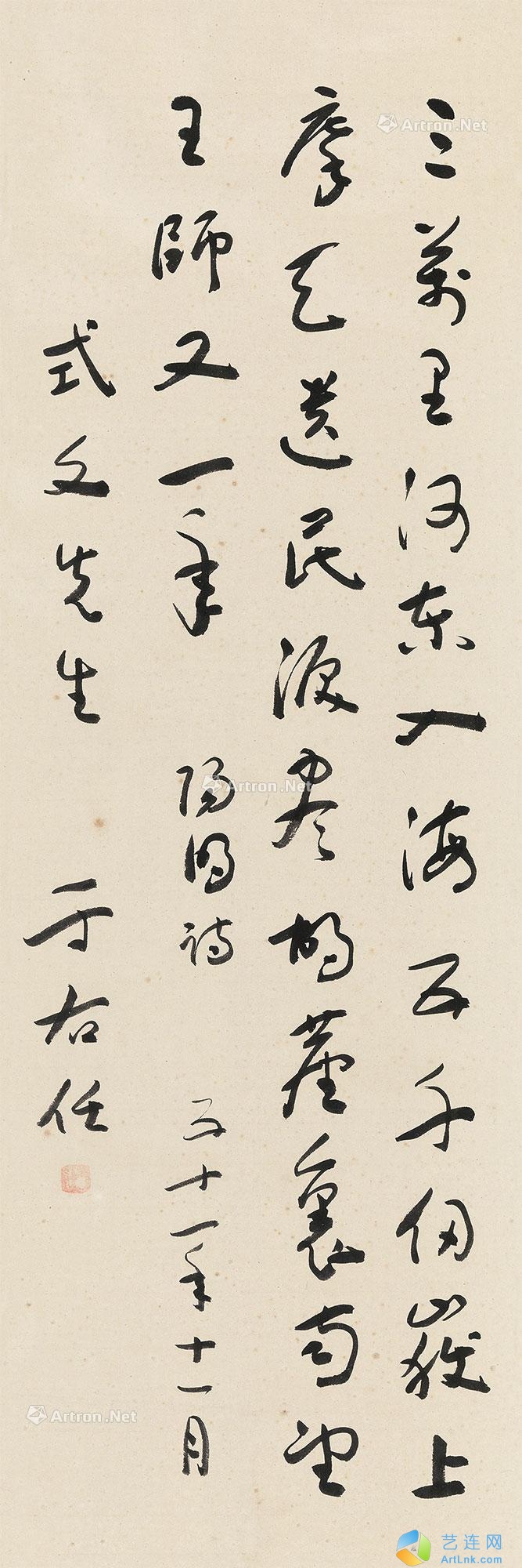 pic1