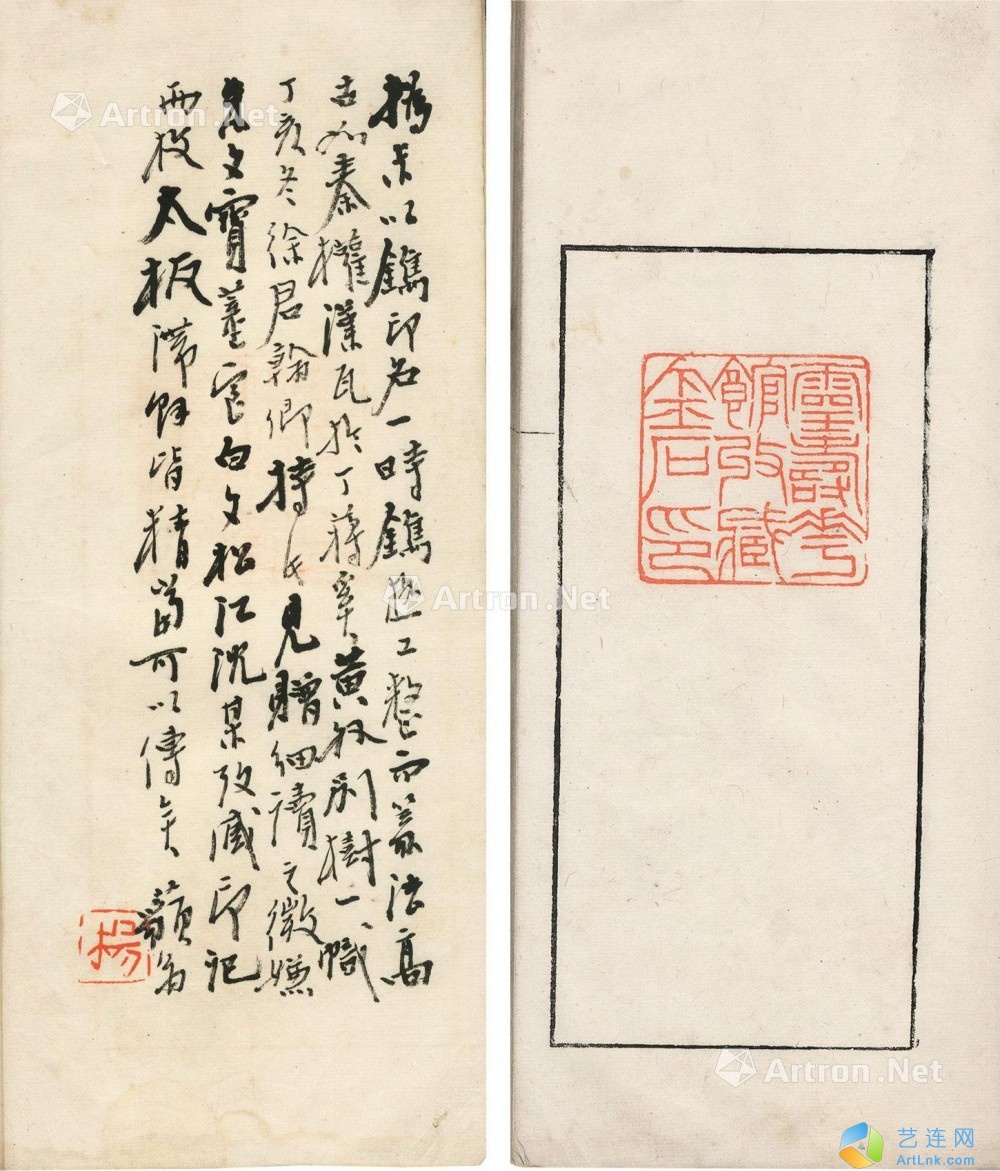 pic1