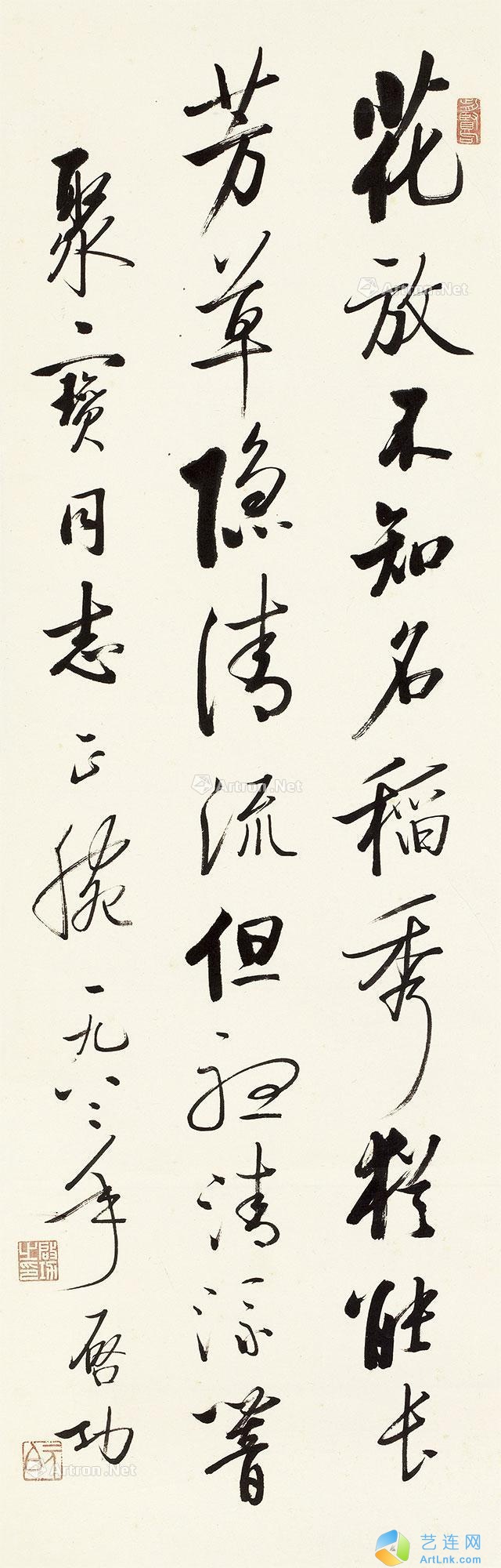 pic1