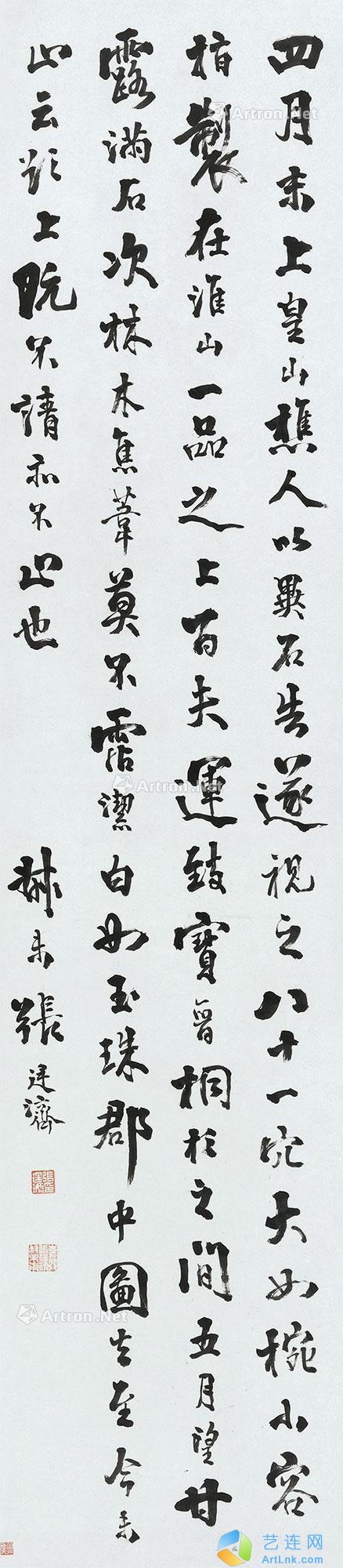pic1