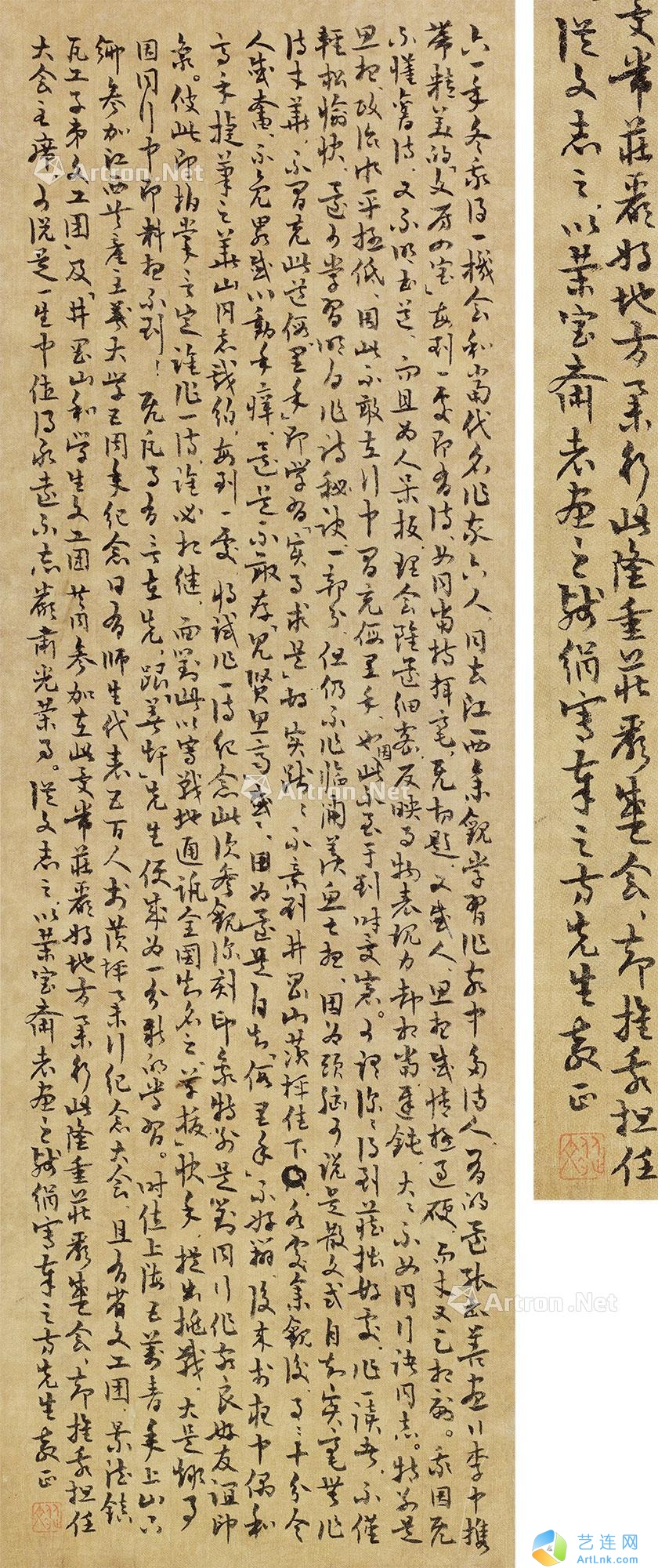 pic1