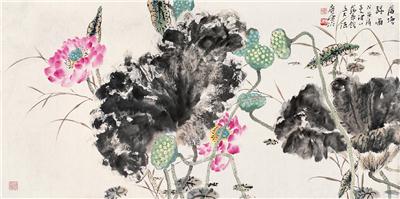 贾广健-《荷花图》|【荣宝拍卖】-2006年北京荣宝书画精品拍卖会（第54期）