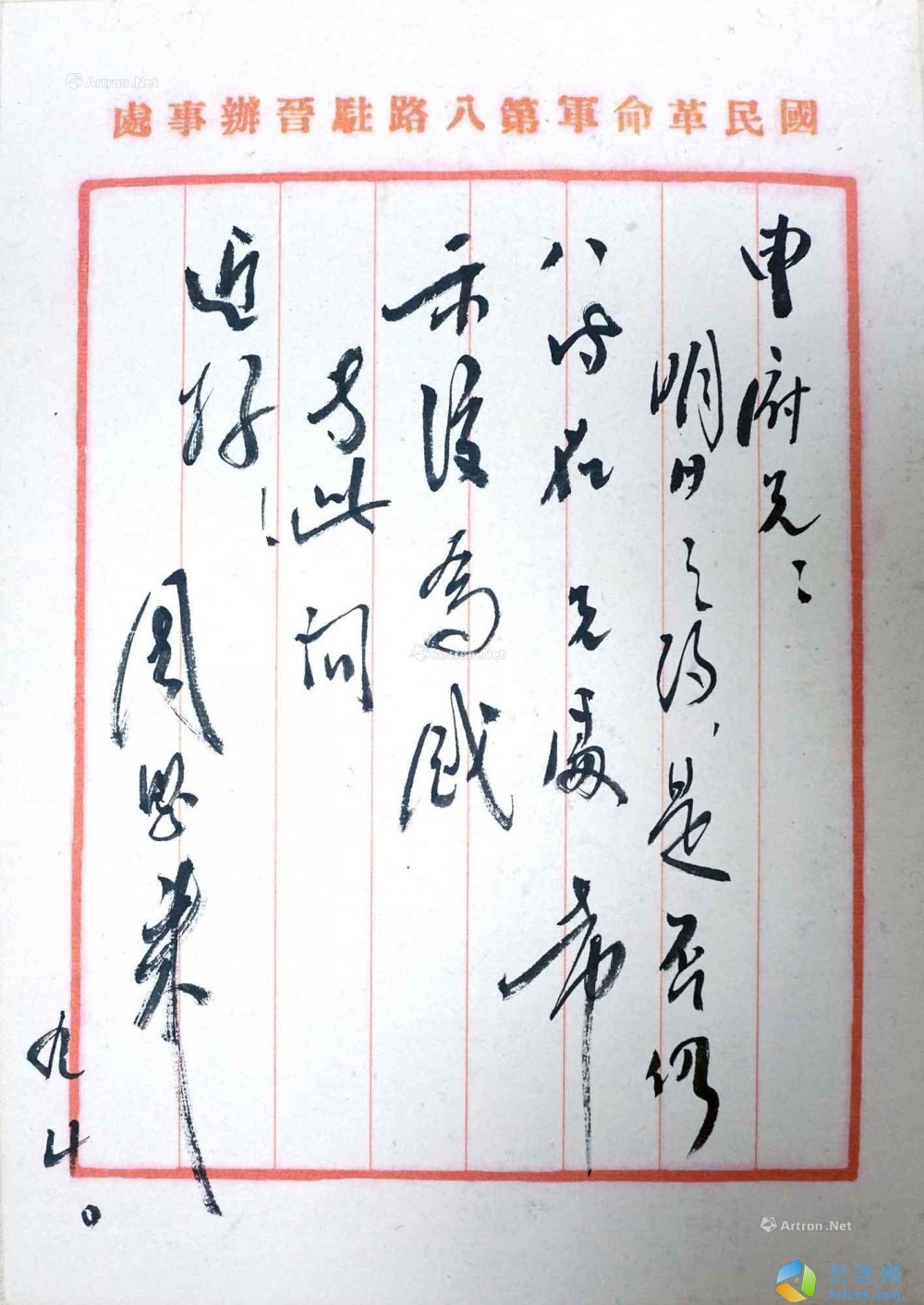 pic1