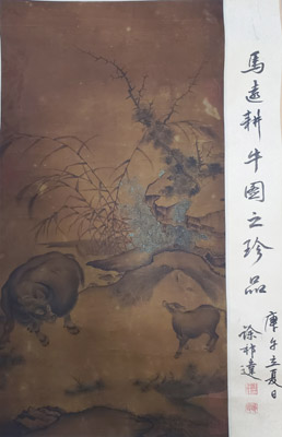 【拍卖预展】广东天海拍卖行有限公司--2021年春季十四周年（深圳）艺术精品拍卖会