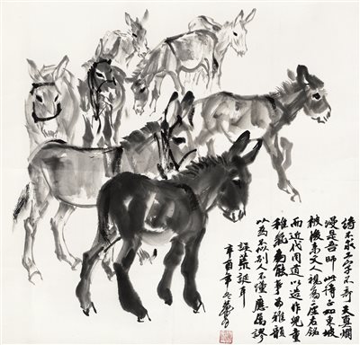 黄胄(1925-1997)《八驴图》|【荣宝拍卖】-北京荣宝2020秋季艺术品拍卖会
