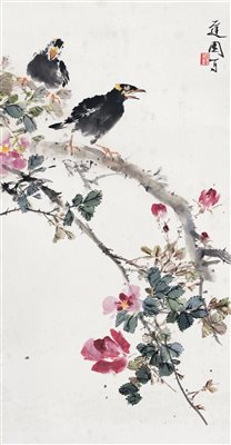 王雪涛(1903-1982)《四季平安》|【荣宝拍卖】-北京荣宝2020秋季艺术品拍卖会