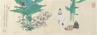 任重(b.1976)《煮茶图》|【荣宝拍卖】-北京荣宝2020秋季艺术品拍卖会