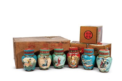 《1998年产古越龙山珍品绍兴花雕酒（献寿、散花、奔月、湘云、寿星、咏梅图）》|【荣宝拍卖】-北京荣宝2020秋季艺术品拍卖会