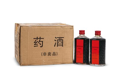 《90年代末产同仁堂老庄养生酒》|【荣宝拍卖】-北京荣宝2020秋季艺术品拍卖会