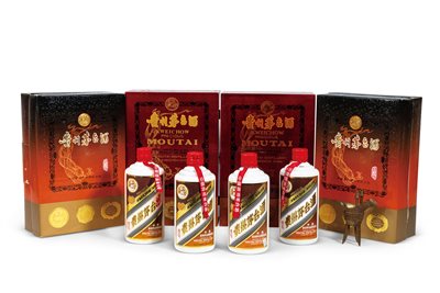 《1994、1995年产飞天牌珍品铁盖贵州茅台酒》|【荣宝拍卖】-北京荣宝2020秋季艺术品拍卖会
