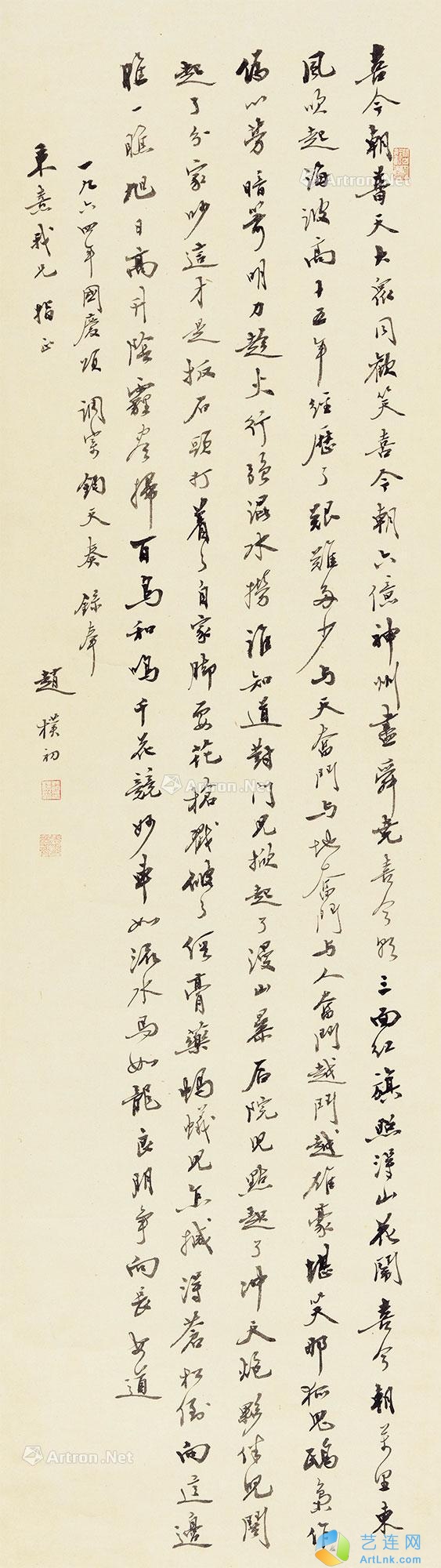 pic1
