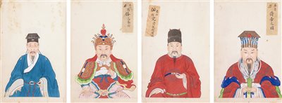 《清手工绘制历代帝王文臣像》|【荣宝拍卖】-北京荣宝2020春季艺术品拍卖会