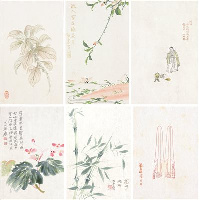 《民国旧制花笺一盒》|【荣宝拍卖】-北京荣宝2020春季艺术品拍卖会
