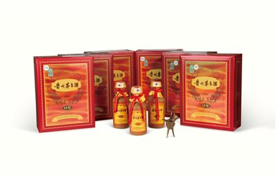 《2004年产五星牌陈年贵州茅台酒「15年」》|【荣宝拍卖】-北京荣宝2020春季艺术品拍卖会