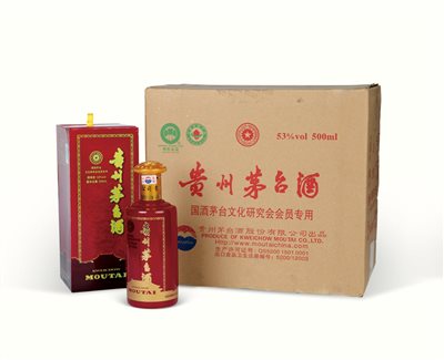 《2012年产五星牌国酒茅台文化研究会会员专用贵州茅台酒》|【荣宝拍卖】-北京荣宝2020春季艺术品拍卖会