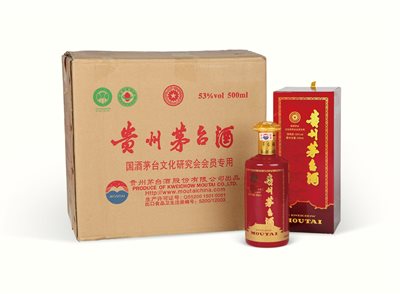《2009年产五星牌国酒茅台文化研究会会员专用贵州茅台酒》|【荣宝拍卖】-北京荣宝2020春季艺术品拍卖会