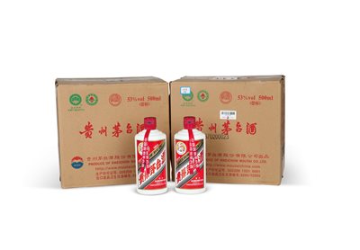 《2015年产飞天牌贵州茅台酒》|【荣宝拍卖】-北京荣宝2020春季艺术品拍卖会