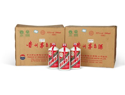 《2007年产飞天牌贵州茅台酒》|【荣宝拍卖】-北京荣宝2020春季艺术品拍卖会