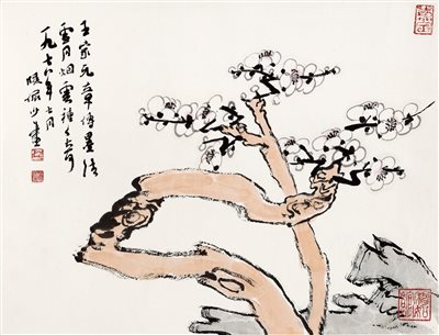 陆俨少(1909-1993)《梅花》|【荣宝拍卖】-北京荣宝2020春季艺术品拍卖会