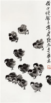 齐白石(1864-1957)《群鸡图》|【荣宝拍卖】-北京荣宝2020春季艺术品拍卖会